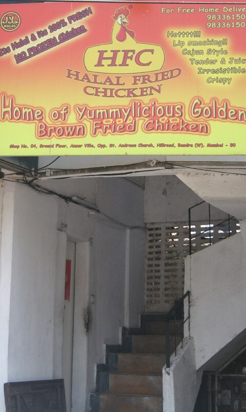 Halal Fried Chicken - Bandra West - Mumbai Image