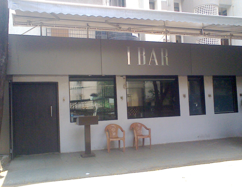 I Bar - Bandra West - Mumbai Image