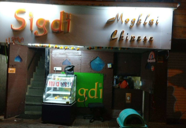 Sigdi - Bandra West - Mumbai Image