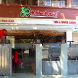 89 China Town - Borivali - Mumbai Image