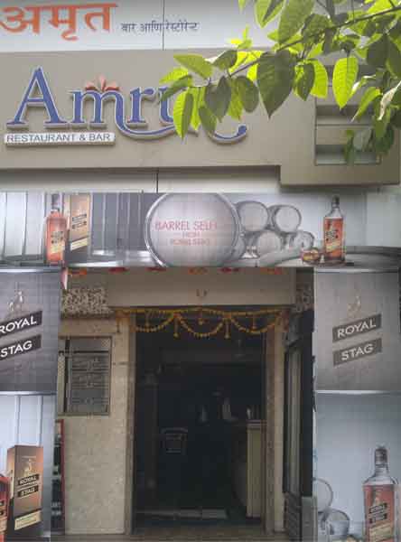 Amrut Restaurant Bar - Borivali - Mumbai Image