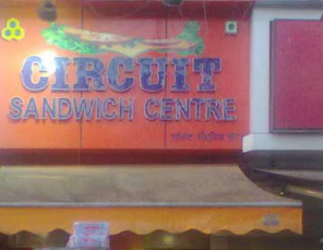 Circuit Sandwich Centre - Borivali - Mumbai Image
