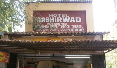 Hotel Ashirwad - Borivali - Mumbai Image