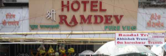 Hotel Shri Ramdev - Borivali - Mumbai Image