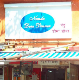 Nandu Dosa Dinner - Borivali - Mumbai Image