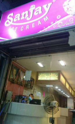 Sanjay Ice Cream - Borivali - Mumbai Image