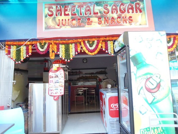 Sheetal Sagar Juice & Snack - Borivali - Mumbai Image