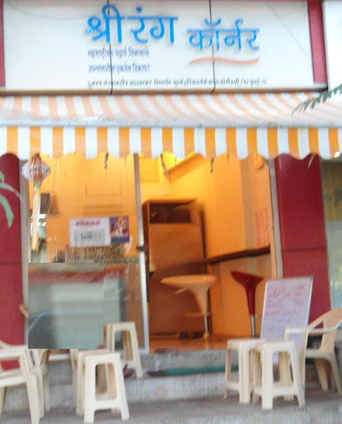 Sreerang Corner - Borivali - Mumbai Image