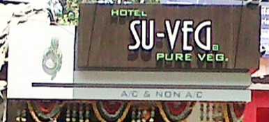 Su Veg - Borivali - Mumbai Image