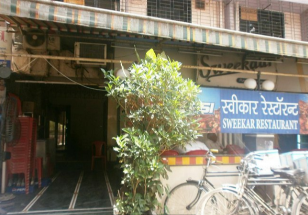 Sweekaar Restaurant - Borivali - Mumbai Image