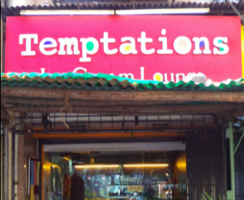 Temptations - Borivali - Mumbai Image