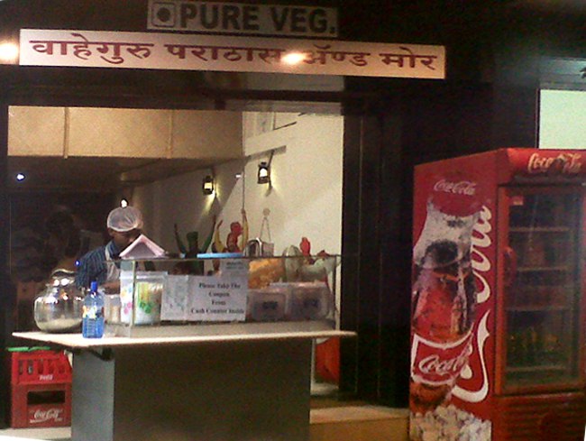 Waheguru Parathas & More - Borivali - Mumbai Image