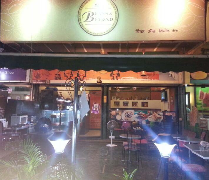 Cafe Beans & Beyond - Borivali East - Mumbai Image