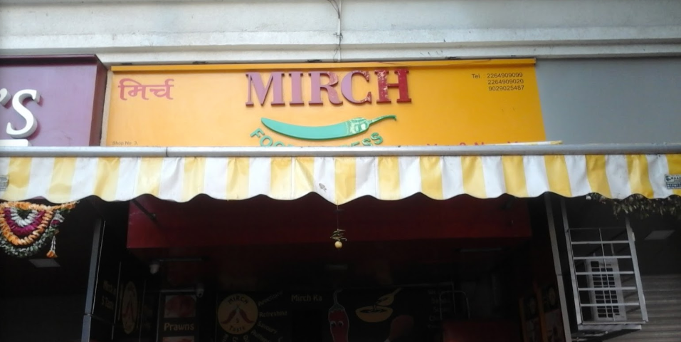 Mirch Food Express - Borivali East - Mumbai Image