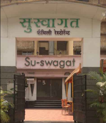 Su Swagat Restaurant - Borivali - Mumbai Image