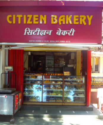 Citizen Bakery - Borivali West - Mumbai Image