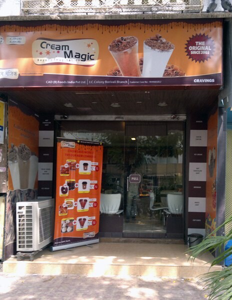 Ice Cream Magic - Borivali West - Mumbai Image