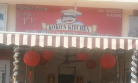 Koko's Kitchen - Borivali West - Mumbai Image