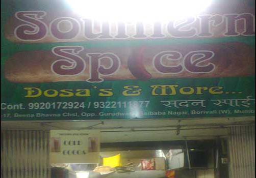 Southern Spice - Borivali West - Mumbai Image