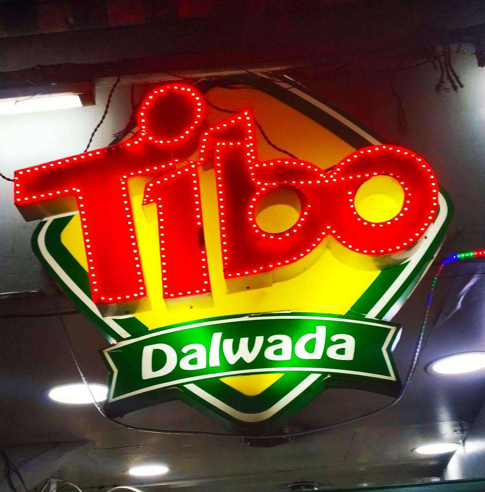 Tibo Dalwada - Borivali West - Mumbai Image