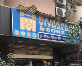 H. Ramanlal Vithaldas & Sons - Breach Candy - Mumbai Image