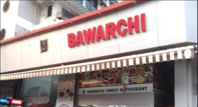 Bawarchi Multi Cuisine Kitchen - CBD Belapur - Navi Mumbai Image