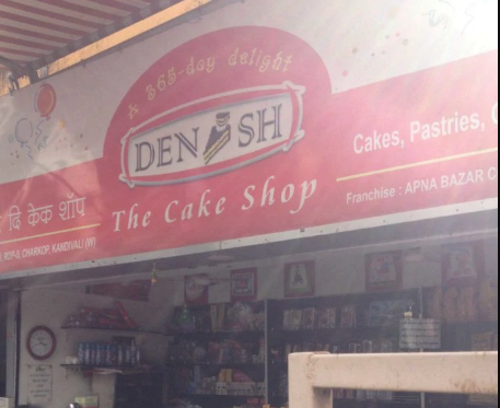 Denish Bakery and Stores - Charkop - Mumbai Image