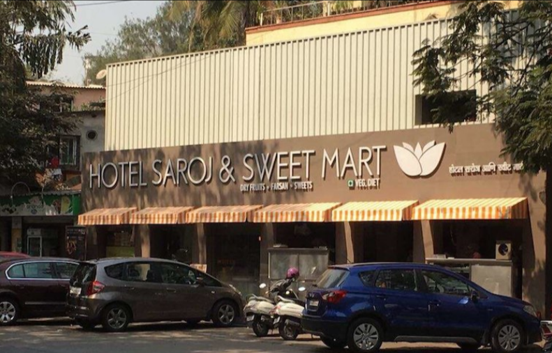 Hotel Saroj & Sweet Mart - Chembur - Mumbai Image