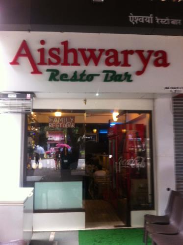 Aishwarya Resto Bar - Chembur - Mumbai Image