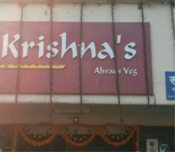 Krishna's The Veg - Chembur - Mumbai Image