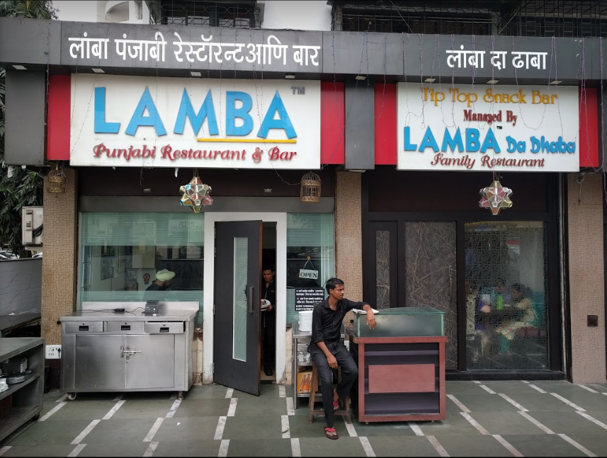 Lamba Punjabi Restaurant & Bar - Chembur - Mumbai Image