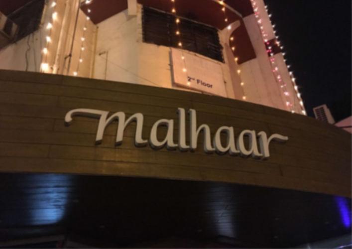 Malhaar Family Restaurant - Chembur - Mumbai Image