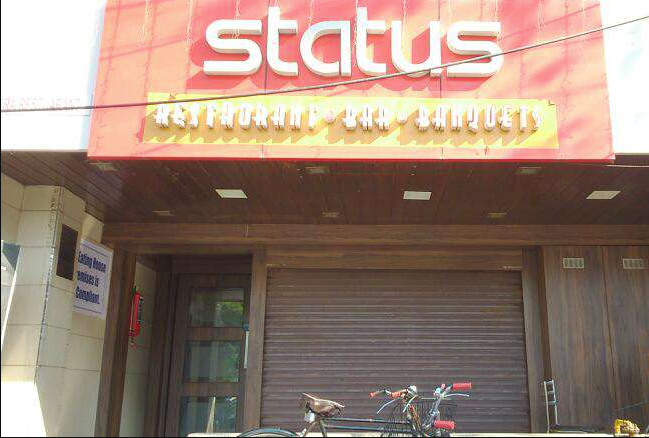 Status Restaurant - Chembur - Mumbai Image