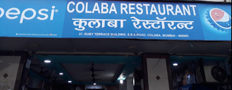 Colaba - Colaba - Mumbai Image