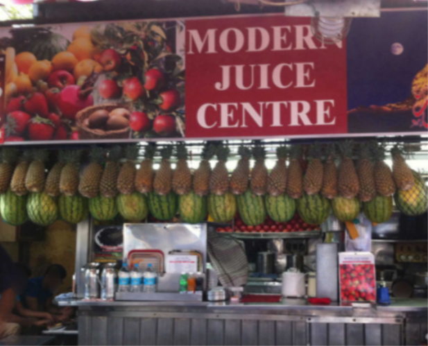 Modern Juice Centre - Colaba - Mumbai Image