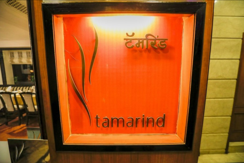 Tamarind - Fariyas Hotel - Colaba - Mumbai Image