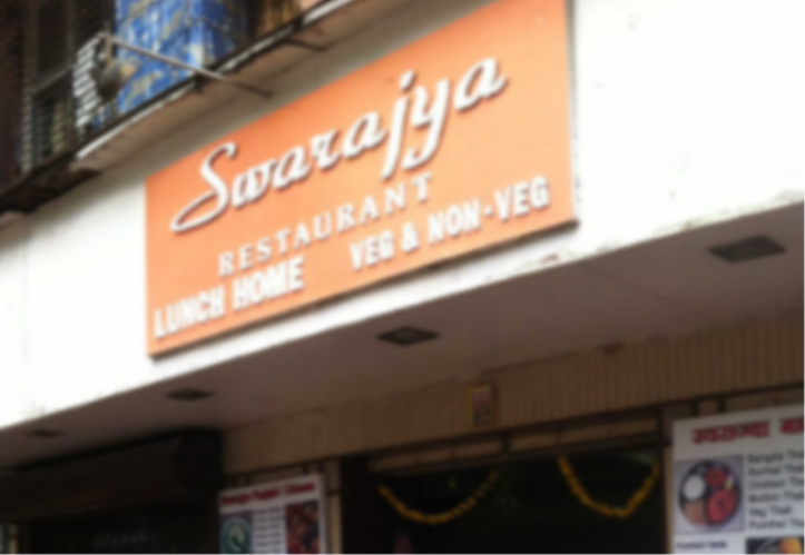 Swarajya - Dadar - Mumbai Image