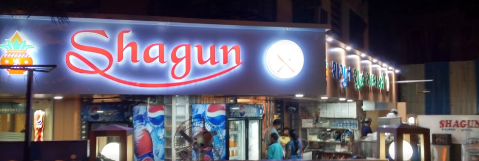 Shagun Veg Restaurant - Dahisar - Mumbai Image