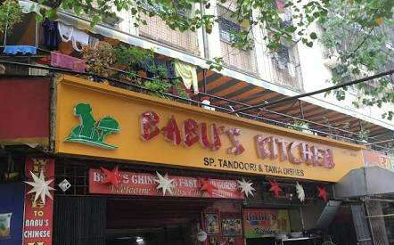 Babu Chinese Corner - Dahisar East - Mumbai Image