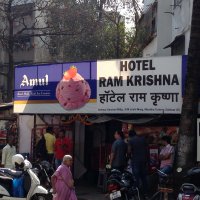 Hotel Ram Krishna - Dahisar East - Mumbai Image