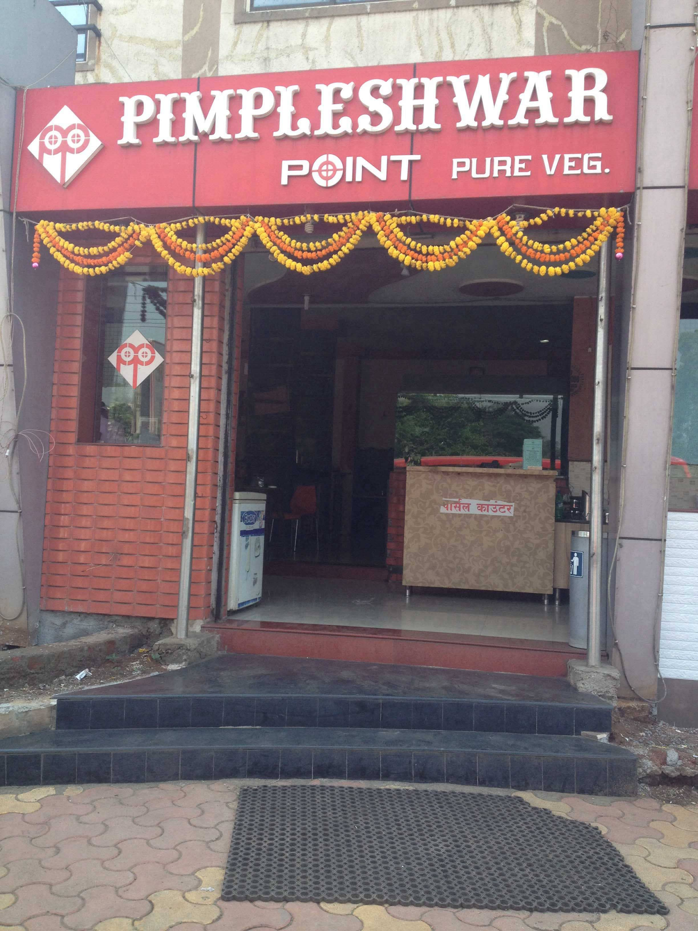 Hotel Pimpleshwar Point - Dombivli - Thane Image