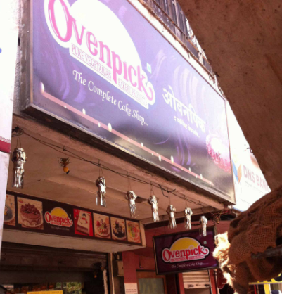 Ovenpick - Dombivli - Thane Image