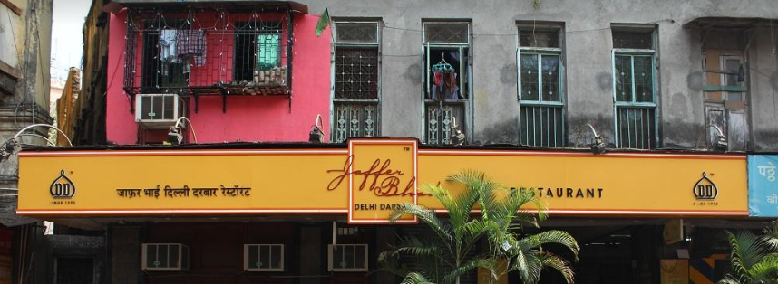 Jaffer Bhai's Delhi Darbar - Dongri - Mumbai Image