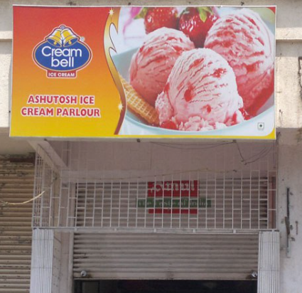 Ashutosh Food Center - Ghansoli - Navi Mumbai Image