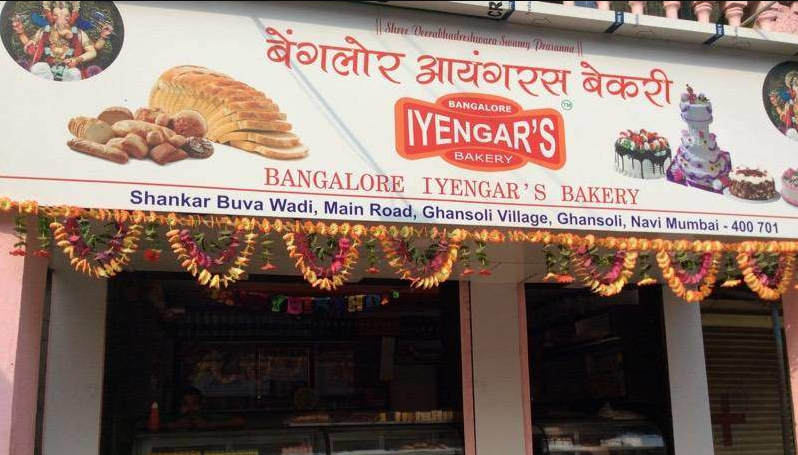 Bangalore Iyangars Bakery - Ghansoli - Navi Mumbai Image