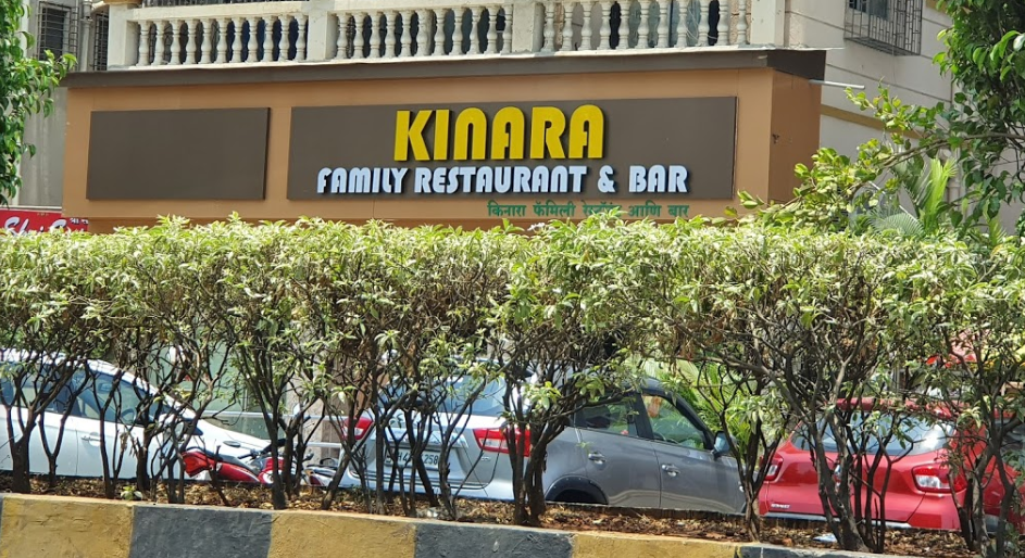 Hotel Kinara - Ghansoli - Navi Mumbai Image