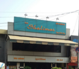 Cafe Shalimar - Ghatkopar - Mumbai Image