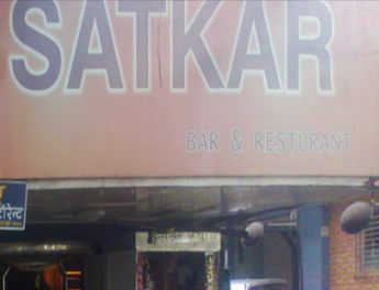 Satkar Bar Restaurant - Ghatkopar - Mumbai Image