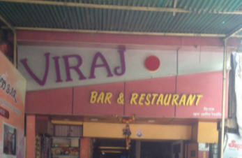 Viraj Bar And Restaurant - Ghatkopar - Mumbai Image