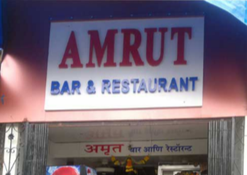 Amrut Bar & Restaurant - Ghatkopar - Mumbai Image